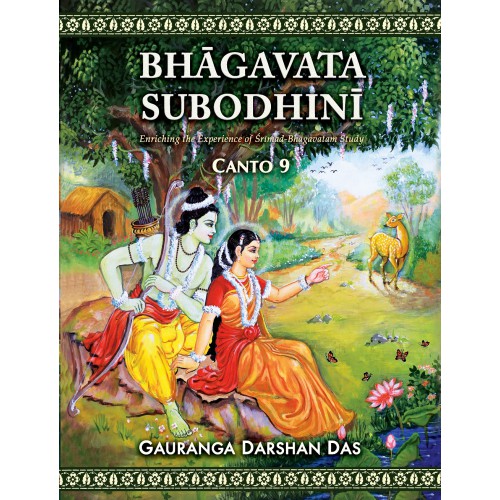 Bhagavata Subodhini Canto 9